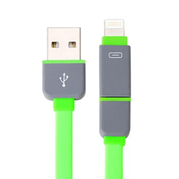 VoiaLightning双用高速数据线 绿色充电器为iPhone5/5s注入新活力